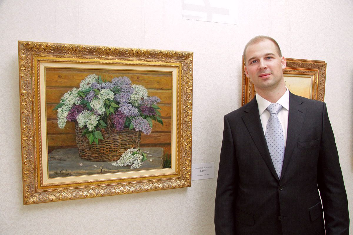 Stanislav Brusilov