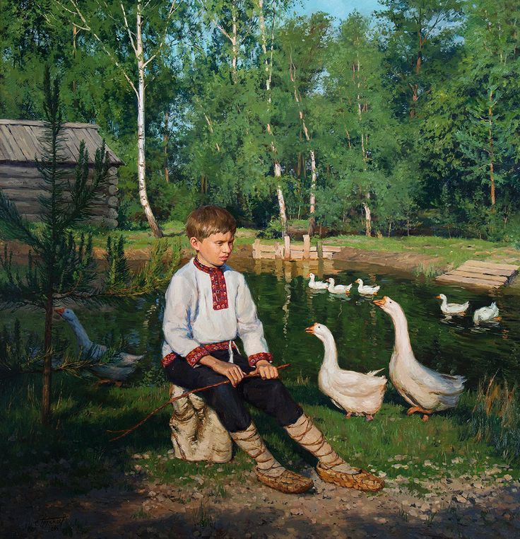 Stanislav Brusilov
