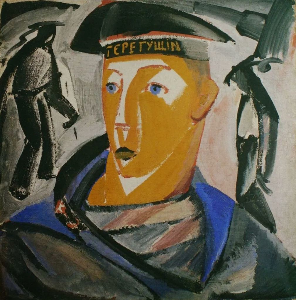 Vladimir Tatlin