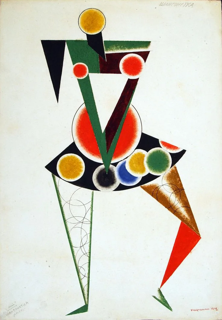 Alexander Rodchenko: Constructivist Pioneer Who Reinvented Photography, Design, and Modern Visual Culture – ArtExpoWorld