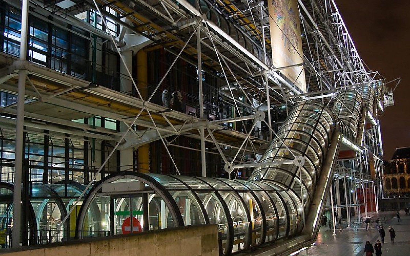 Centre Pompidou – Winter Program 2026 Ticket Information