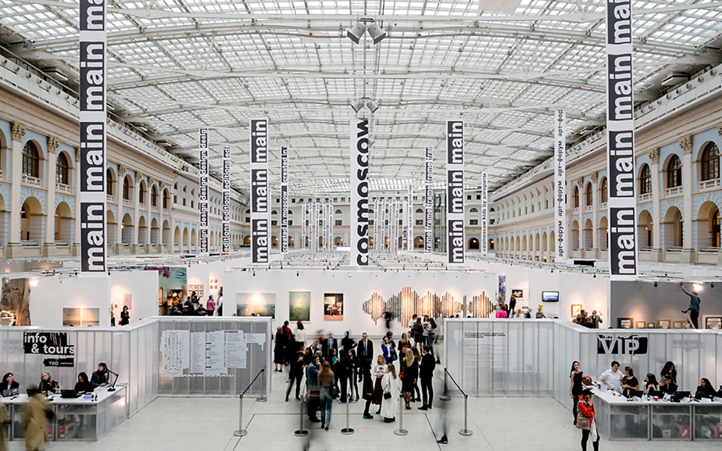 Cosmoscow Winter Projects 2026 Key Highlights