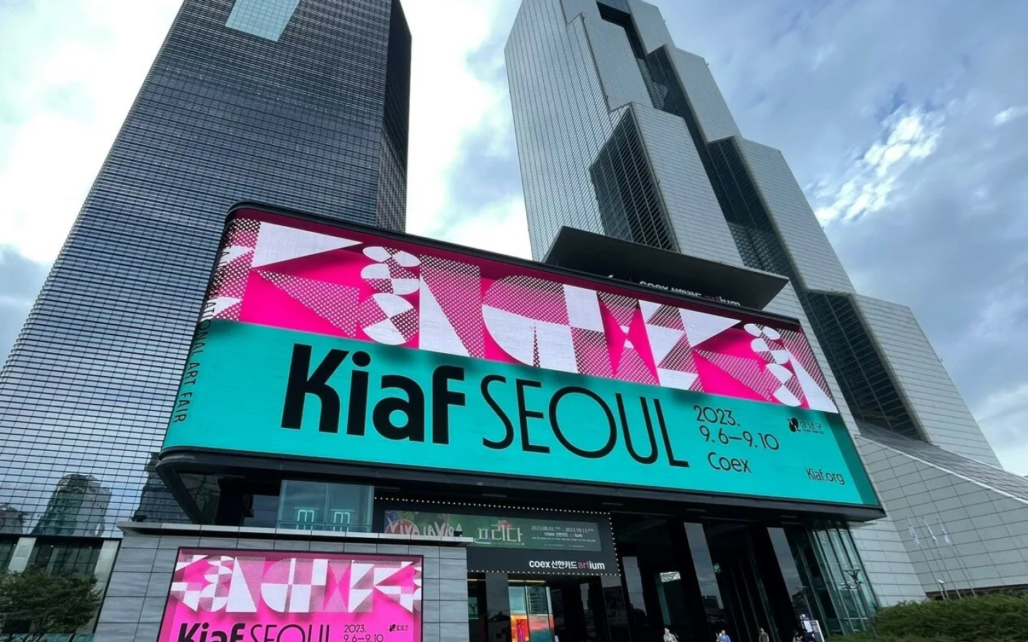 KIAF Seoul Satellite Winter Edition 2026 Why attend