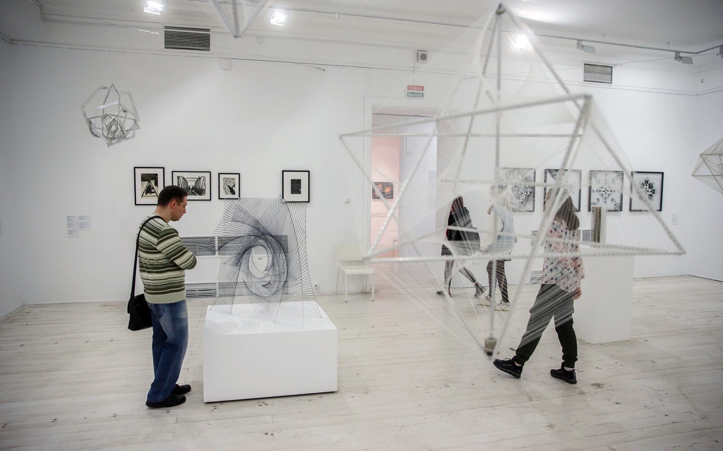 MMOMA Art tips for visitors