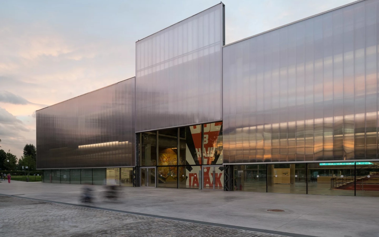 Garage Museum of Contemporary Art  tips for visitors