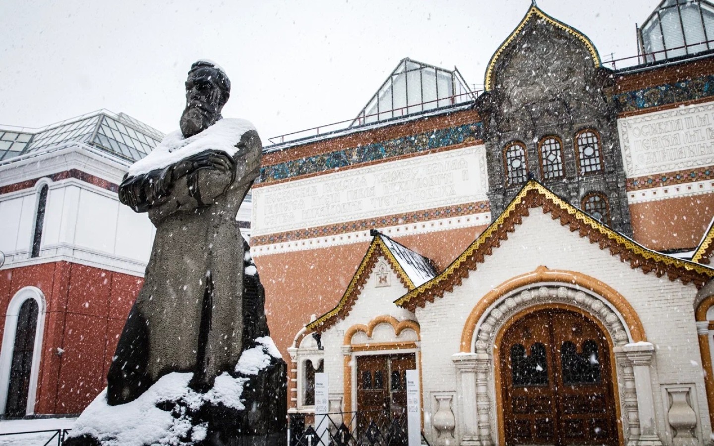 New Tretyakov Gallery - Modern Art Winter Showcase 2026  tips for visitors