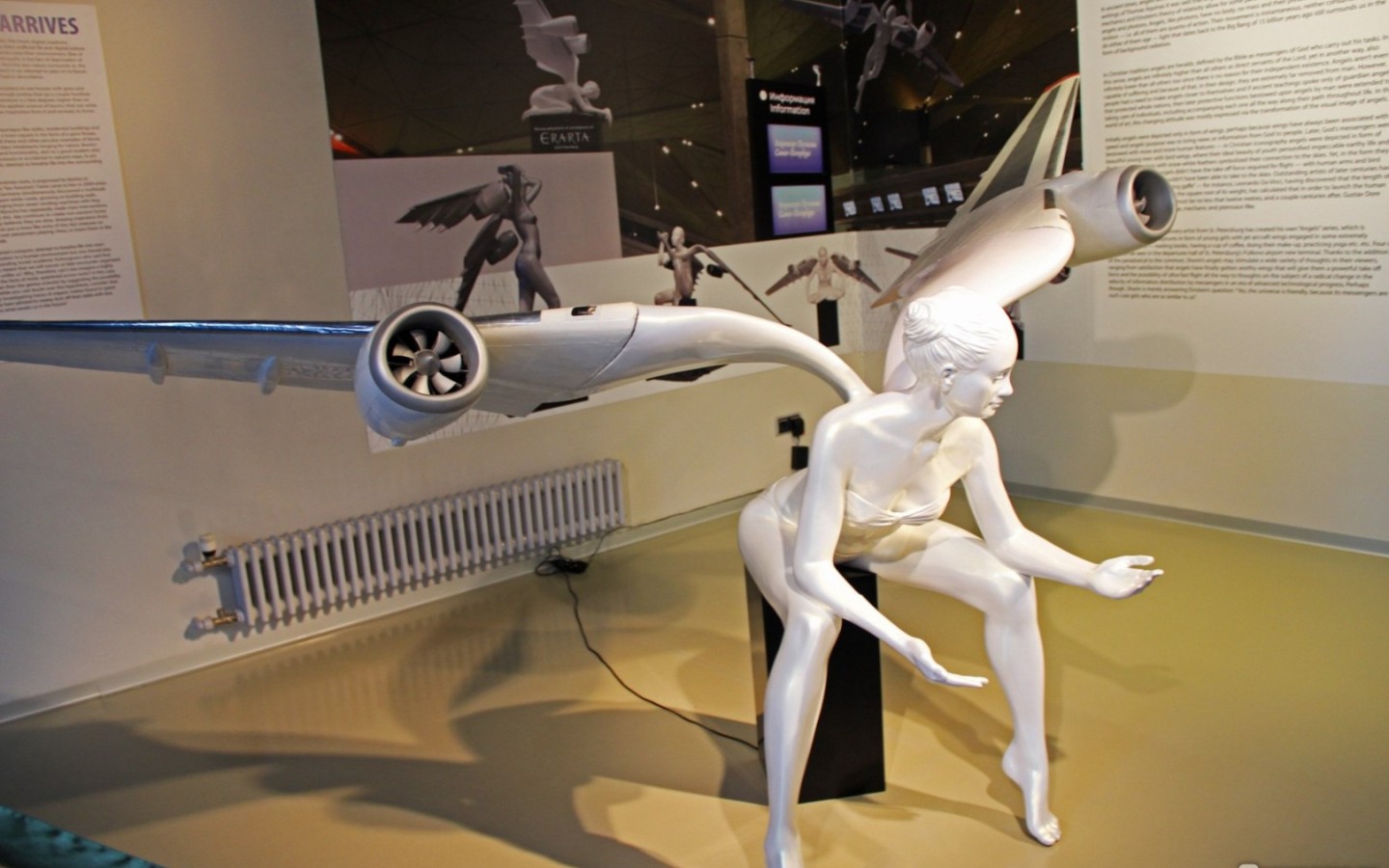 Erarta Museum — Contemporary Art Program 2026