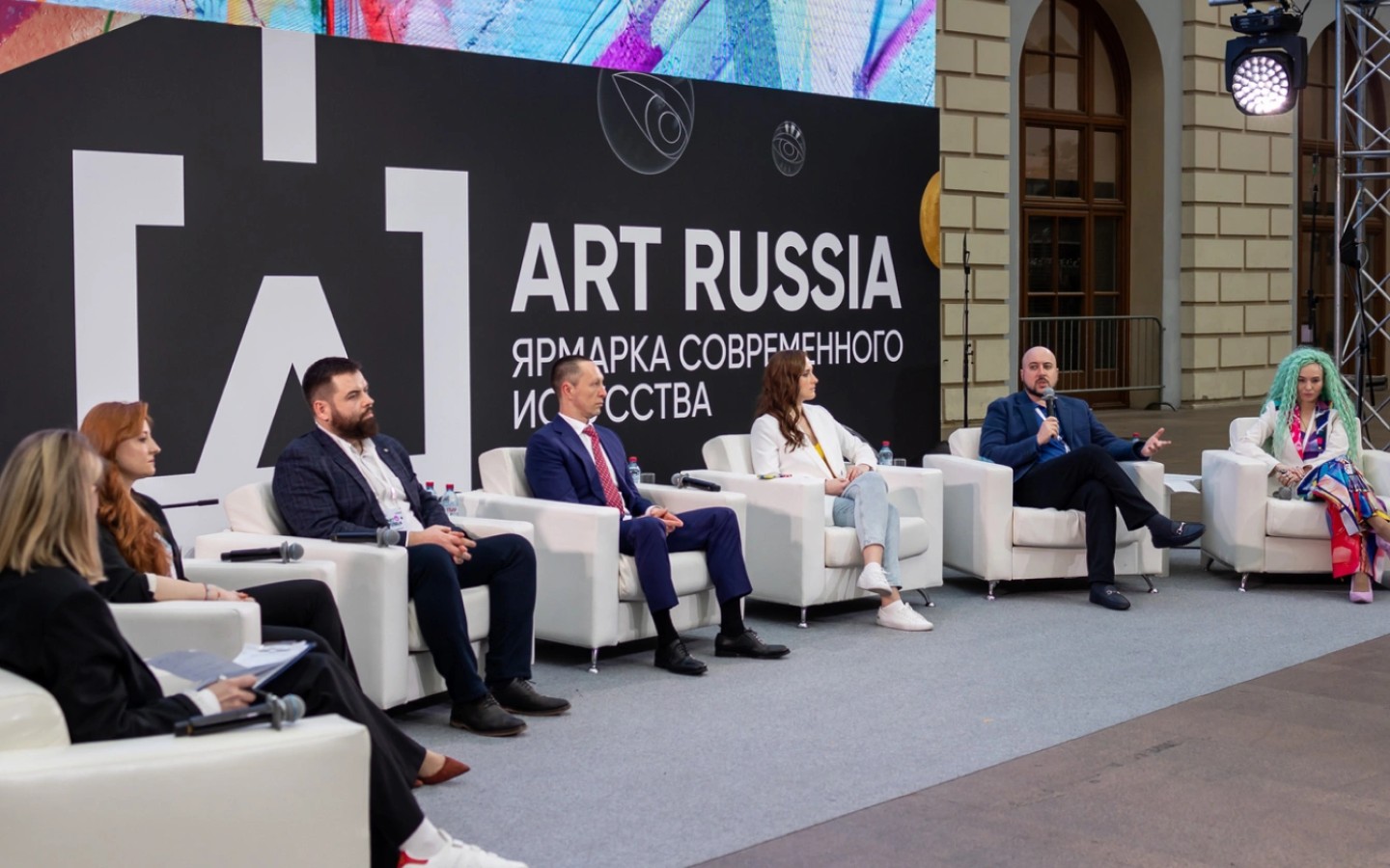 ART RUSSIA 2026