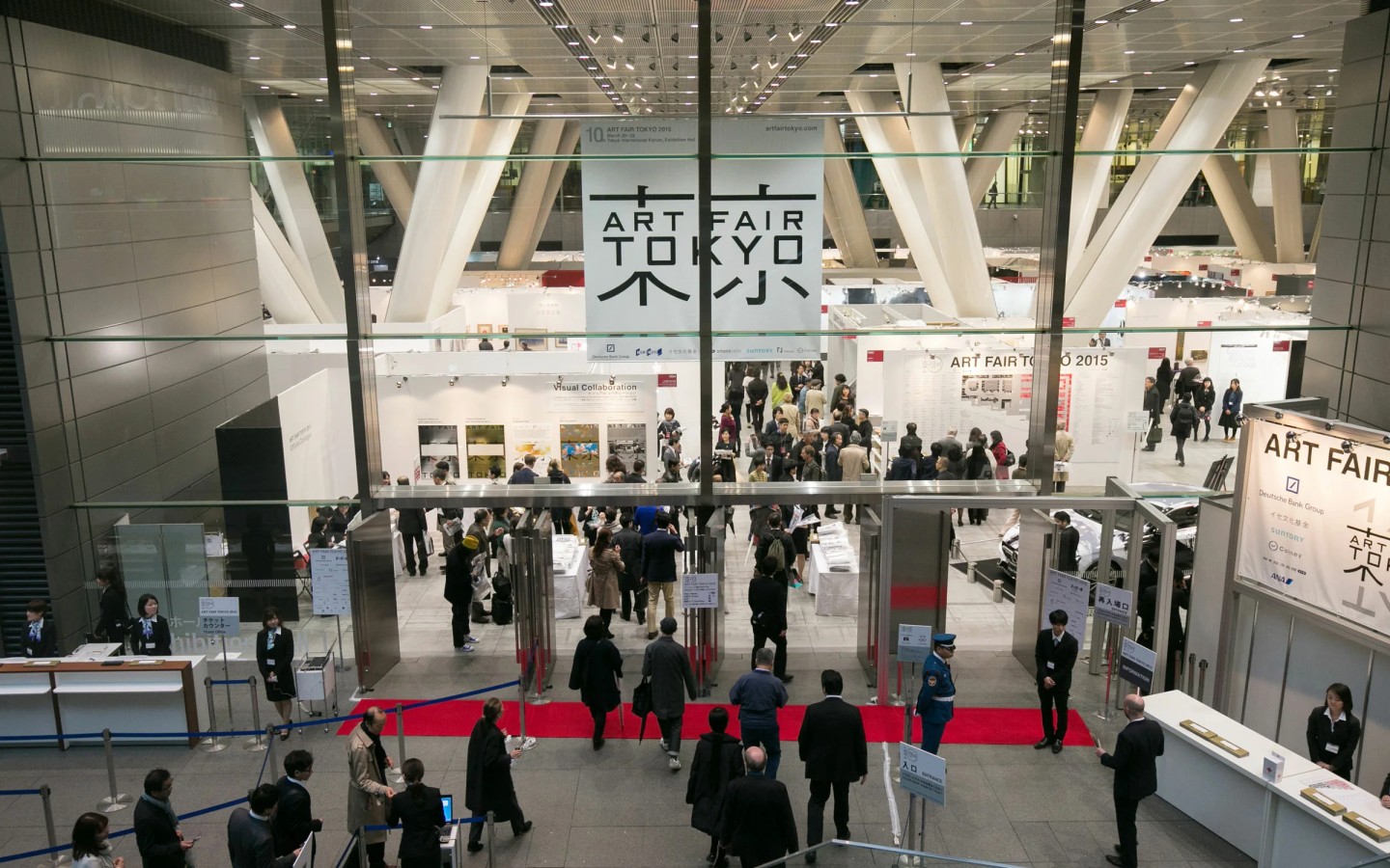 ART FAIR TOKYO 2026