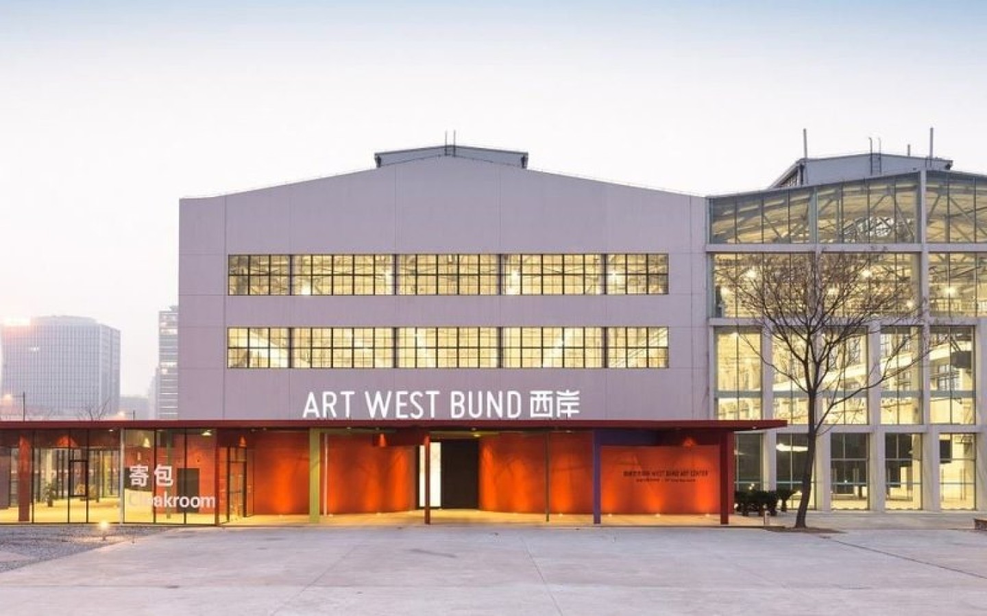 WEST BUND ART & DESIGN 2026