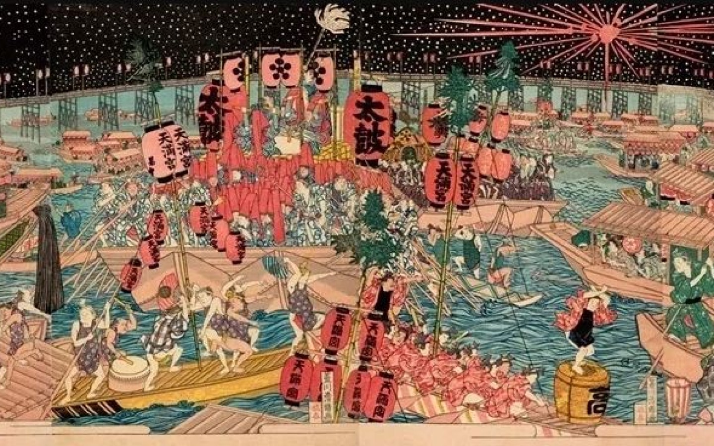 Floating Worlds 2027