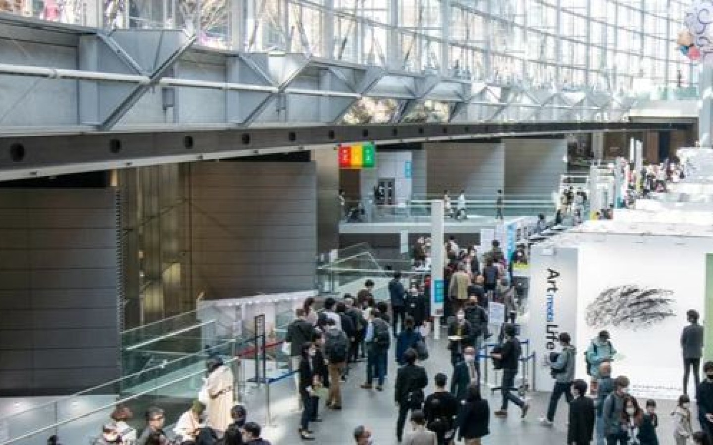 Art Fair Tokyo 2027