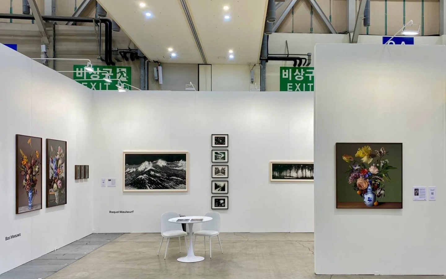 Art Busan 2026
