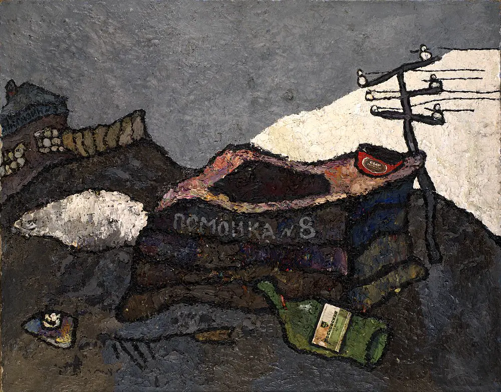 Oskar Rabin