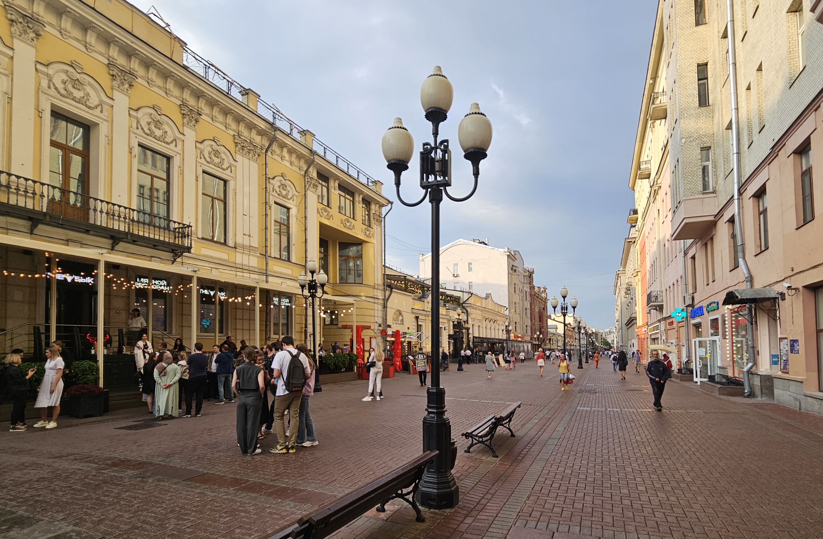 Moskau