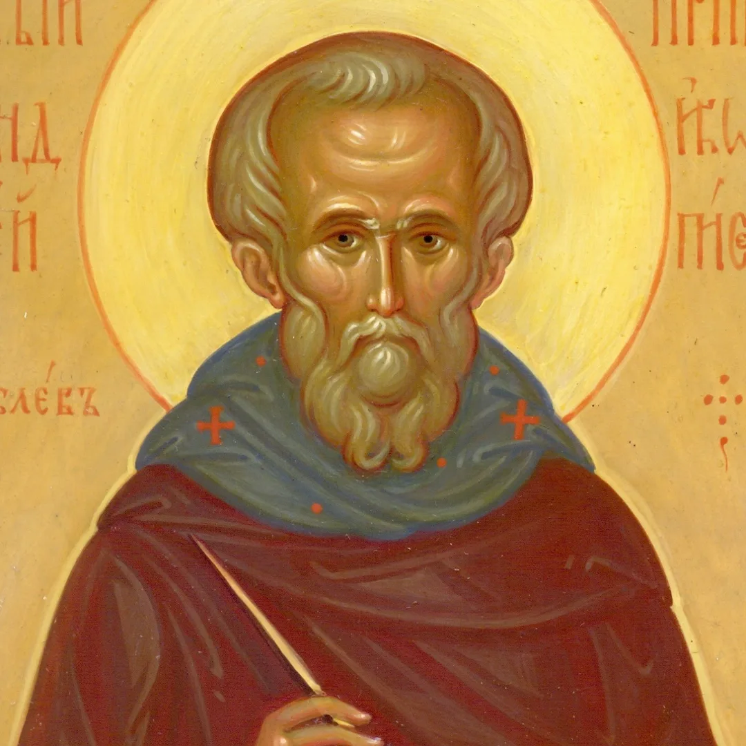 Andrei Rublev Andrei Rublev