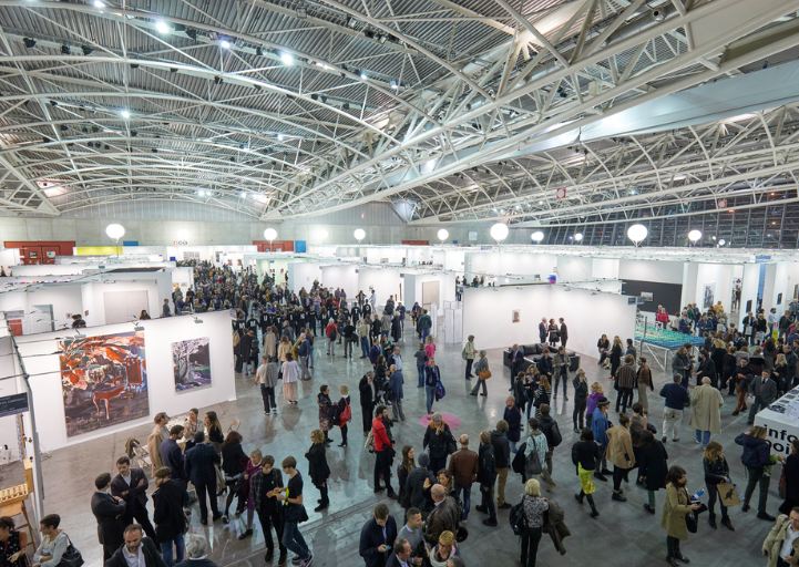 5 Ferias de Arte que Vale la Pena Visitar en Noviembre de 2026: Fechas y Guía