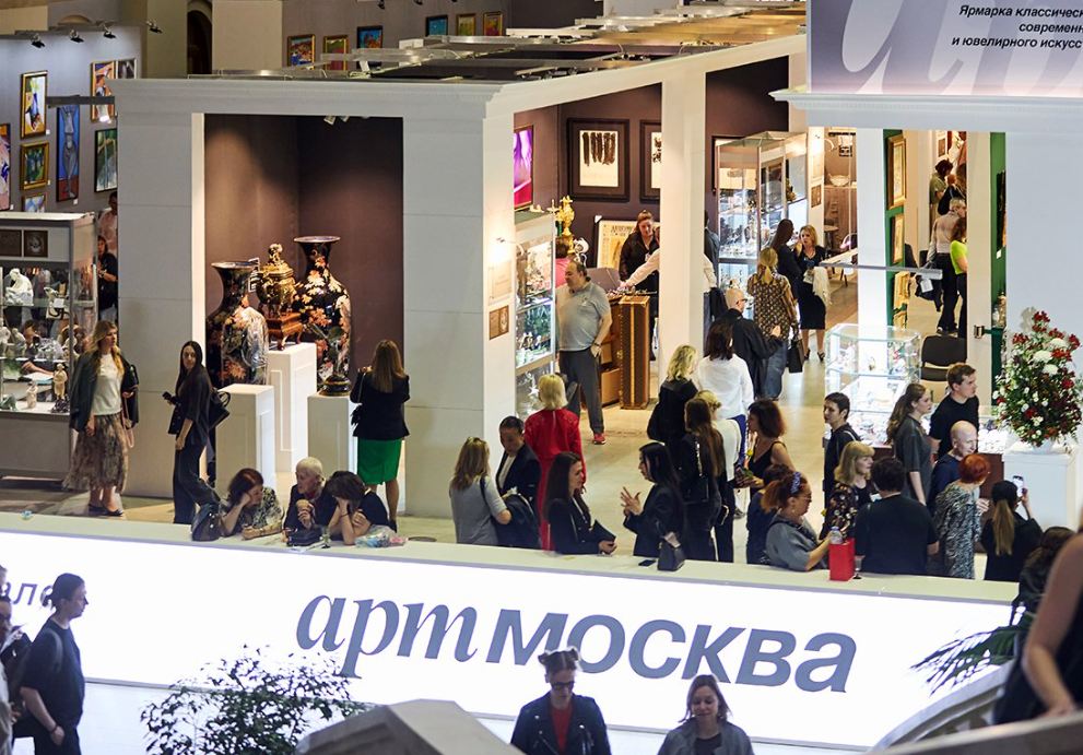 Ferias de Arte en abril de 2027: Siete fechas en cuatro regiones