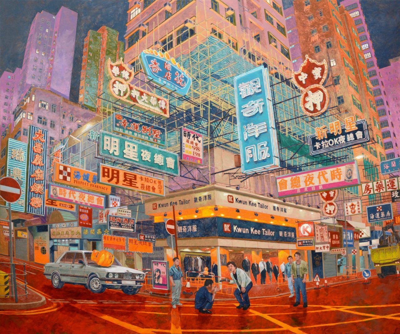 Hong Kong: Gateway to the Global Market