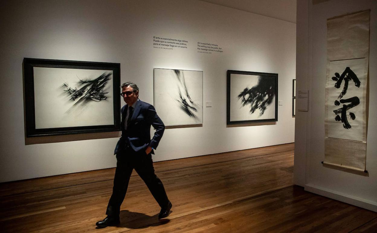 Seville Contemporary 2026