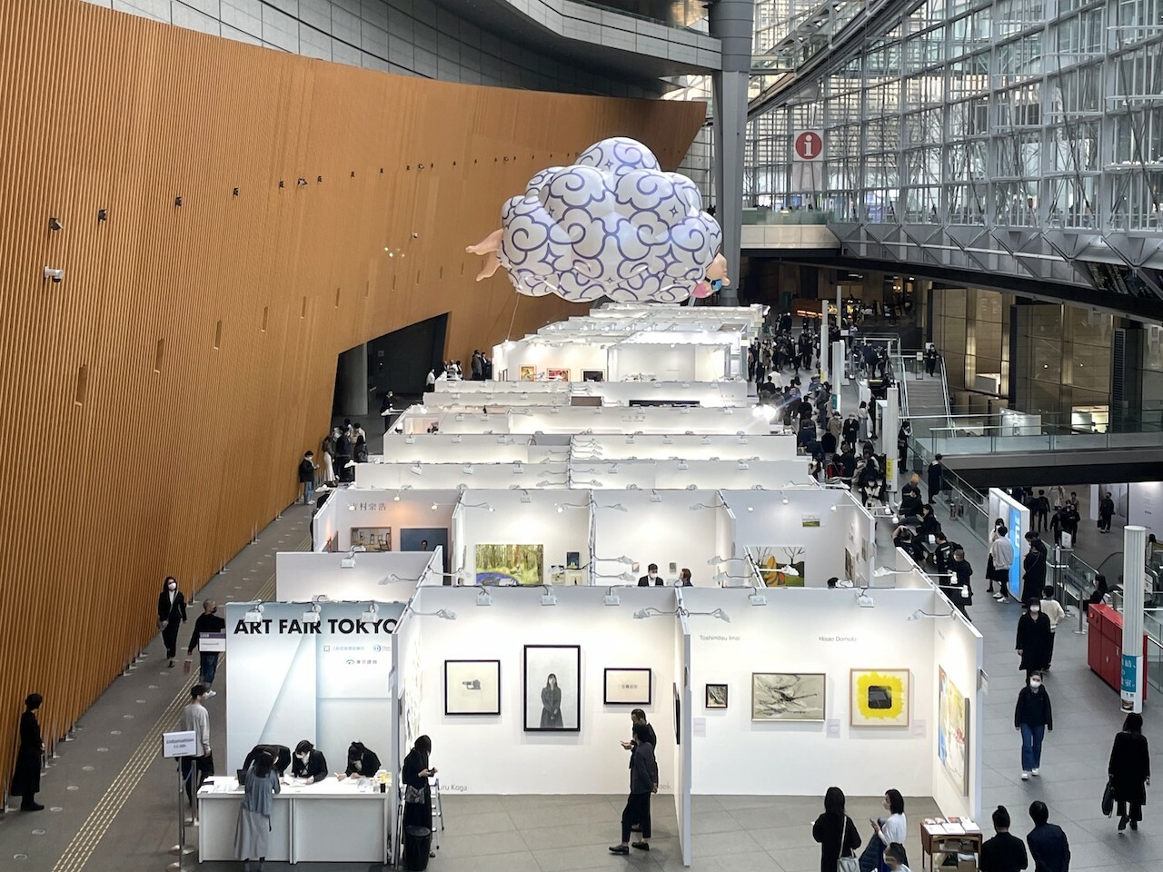 Art Fair Tokyo 2026
