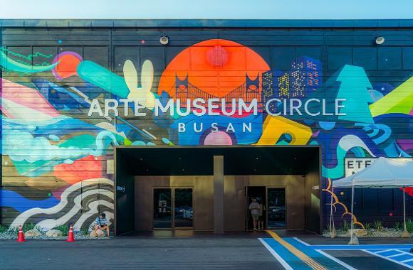 Art Busan 2026