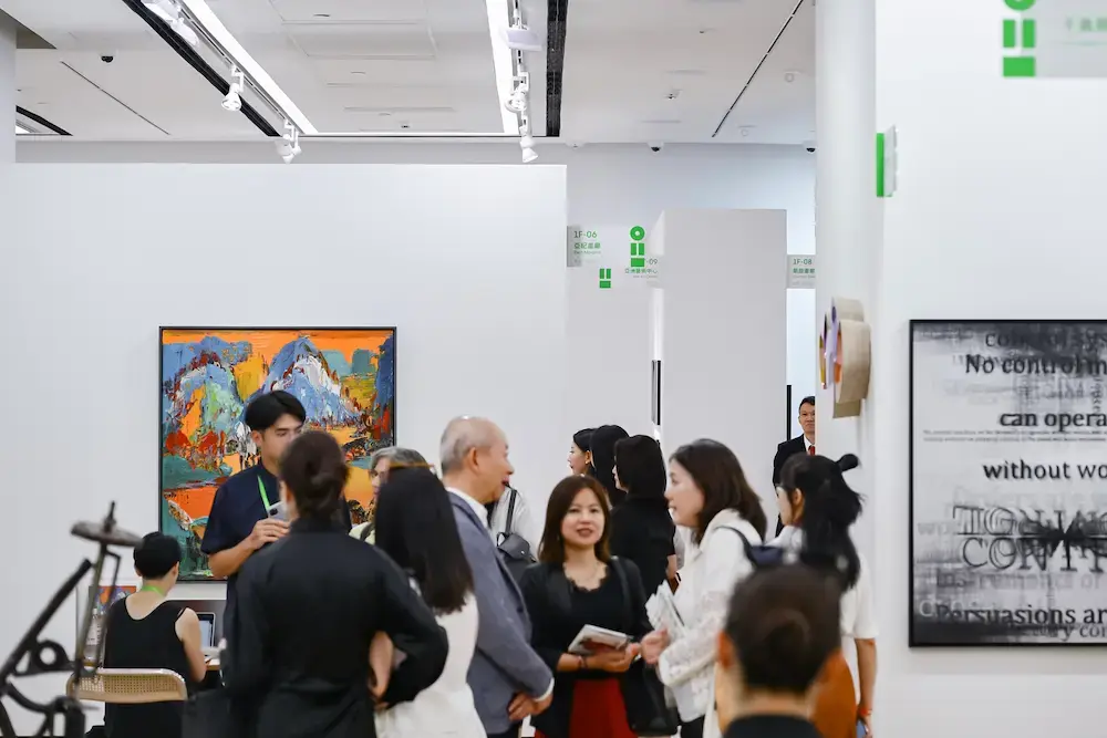 ART021 Shanghai Contemporary 2025